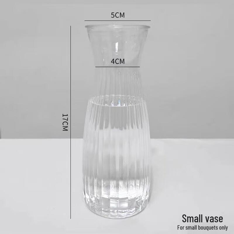 JINGRUIXIANG Durable Clear Plastic Vases (2-Pack)