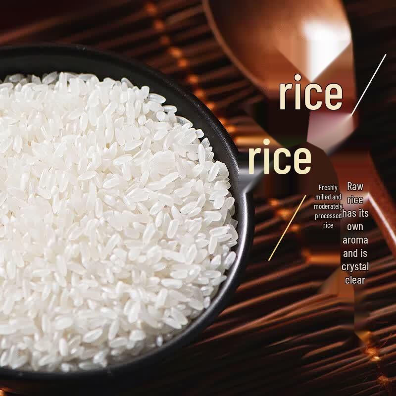 Yudaofu Ecological Wuchang Rice