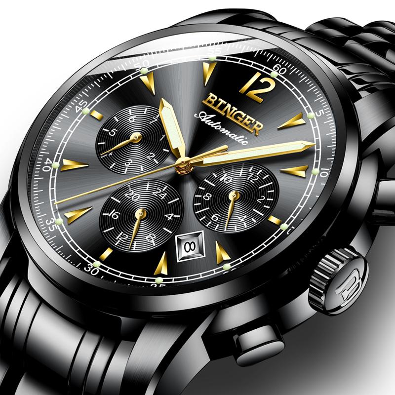 automatic watch online shopping