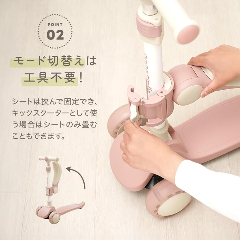 Ange Smile Kick Scooter, Ages 3-10, Pink, Height Adjustable, 3-Wheel, Foldable, with Brake, Foot Tricycle, with Seat, Light-Up Tires, 2-Way Access