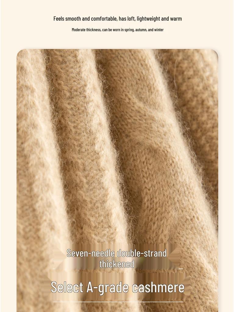 2025 Autumn/Winter Women's Cashmere Slim Fit Cable Knit Sweater - Thick Half-High Collar, Solid Color Base Layer