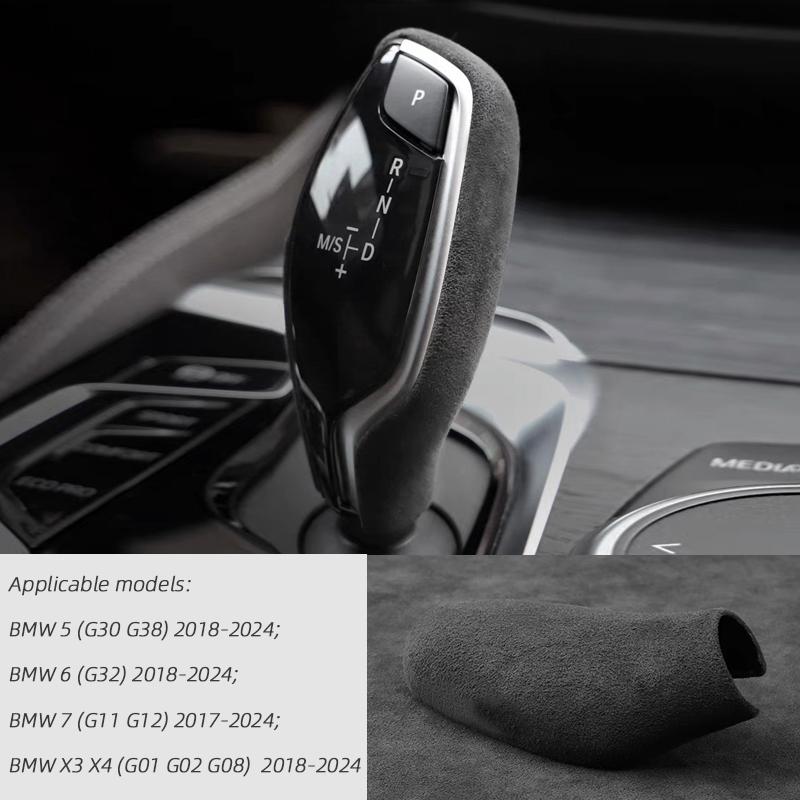 Alcantara Overlay Gear Shift Knob Cover For BMW 5 G30 G38 6 G32 7 G11 G12 X3 X4 G01 G02 G08 2018      2024