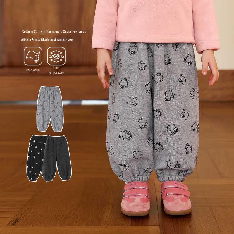 LUSON Little Obao Girls Winter Fleece Lined Jogger Pants 90