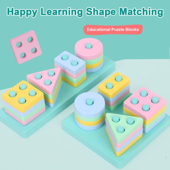 Kids Stacking Building Block Toy Toddlers Boys Girls Geometric Shapes Sorting Color Learning Fine Motor Skills Educational Building Block Toy