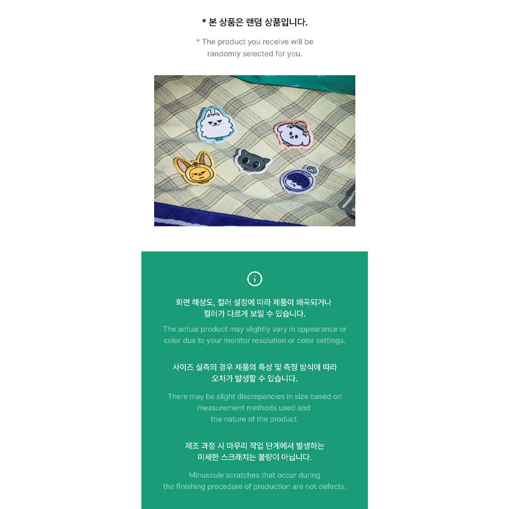 TXT PPULBATU Lucky Draw (Random) (FINDING MOA)