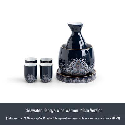 Nanshan Mr. Chinese Ceramic Baijiu Warming Wine Set