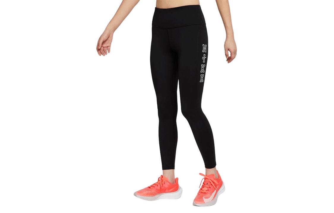 Nike Dri Fit Leggings Women s Black Moderate DQ6331-011 S