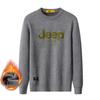 Men's Casual Crew Neck Sweater