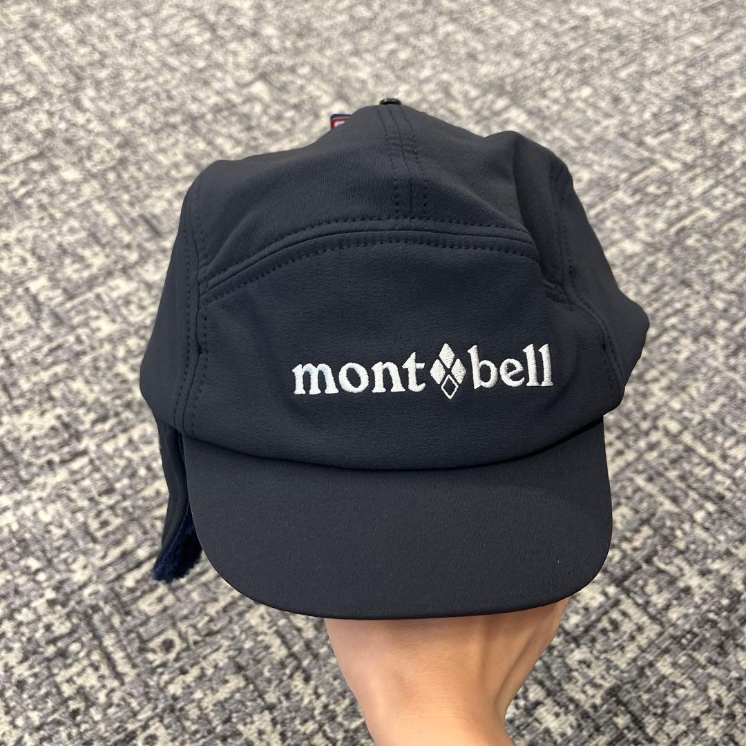 Used Montbell Mapro OD Cap (Black) 1108844