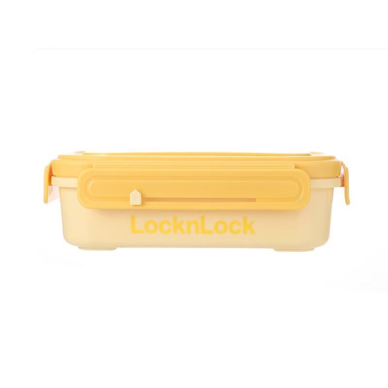 Lock & Lock Macaron 3-Piece Food Storage Set