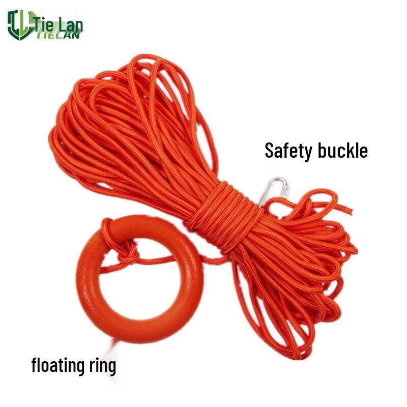 Tielan Floating Water Rescue Safety Rope