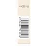 Runben Kids' Natural Tinted Lip Balm