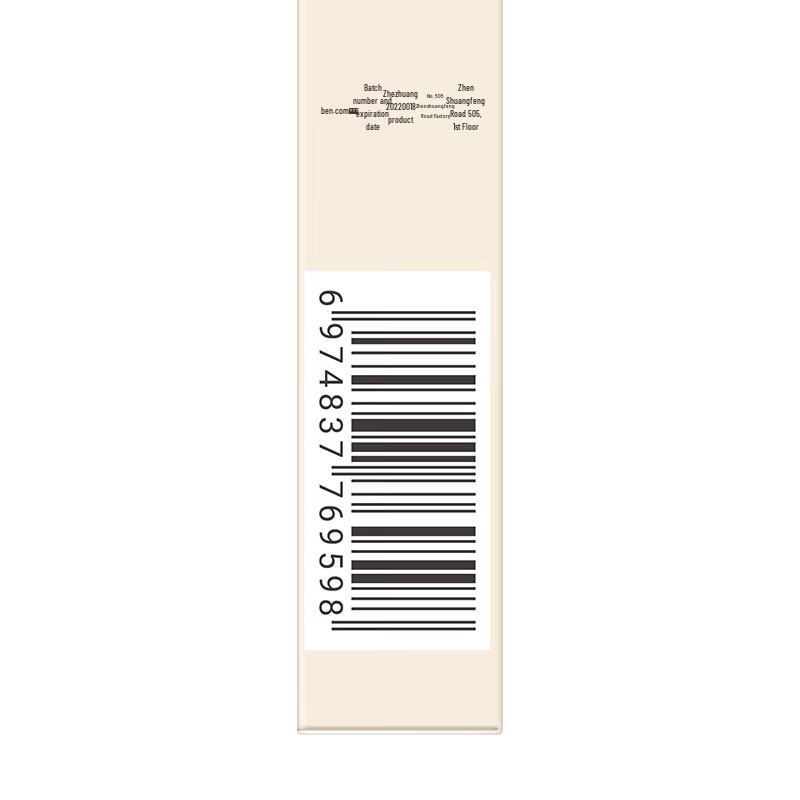 Runben Kids' Natural Tinted Lip Balm