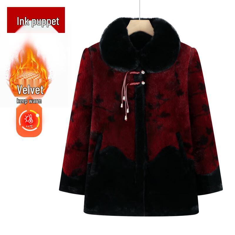 Mooou Elderly Women s Floral Padded Winter Jacket 5XL