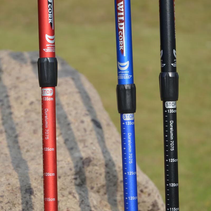 OEING Carbon Fiber Hiking Pole