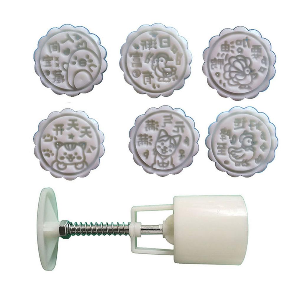 Chinese New Year Pastries Mold Festival ABS Plastic Cake Mold Household Dessert Baking Tool for Cooking Enthusiasts