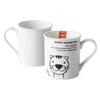 Twelve Zodiac Mug (Tiger)