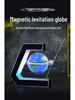 Luminous 3-Inch Magnetic Levitation Globe Ornament - Creative Tech Gift for Home or Office