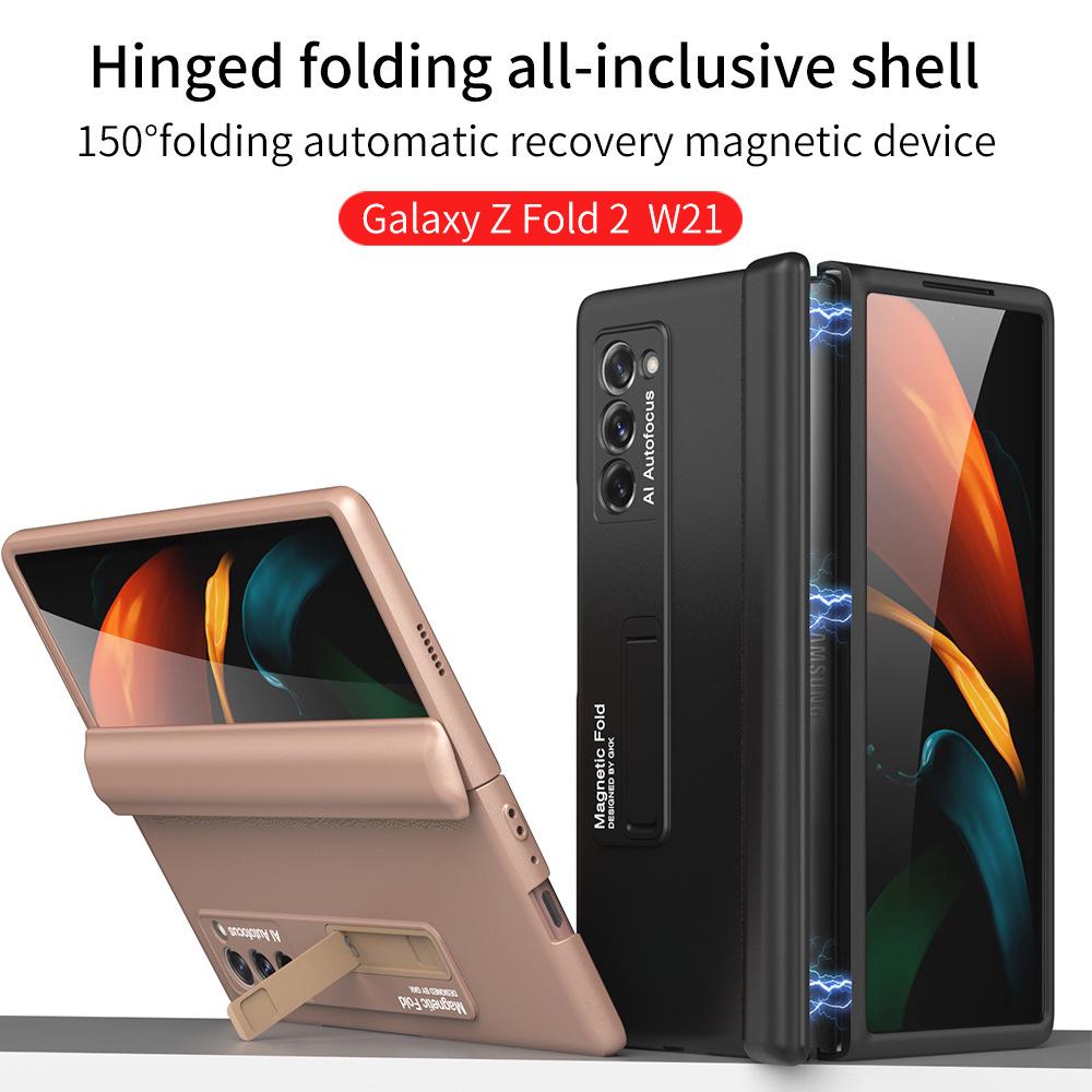 

Samsung Fold2 Hinge Protective Case with Magnetic Stand Samsung Galaxy Z Fold2/W21