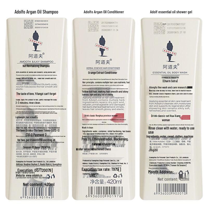 Adolph Anti-Dandruff Shampoo, Conditioner & Shower Gel Set