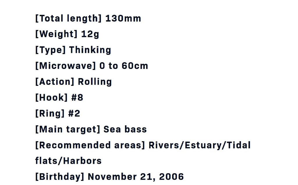 Ima KO 130S Sinking Lure X5617 (1362)