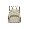 Goldfarbener Letter-Logo-Print Reißverschluss Baumwoll-Rucksack Damenrucksack 35S3G8TB2J-378