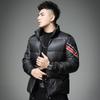 Men's Fashionable Slim Fit Down Jacket with Stand Collar - Winter 2025 Trend