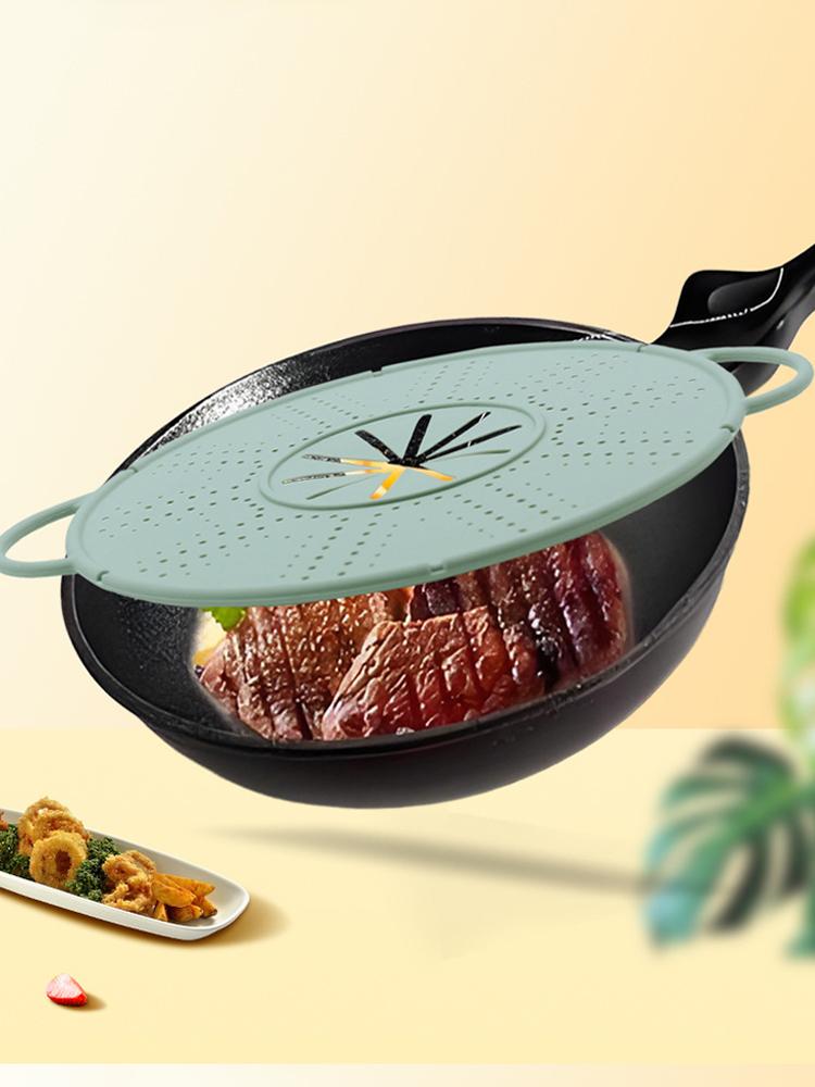 11''Silicone Splatter Screen Dishwasher Safe Multi-Use Grease Splatter Guard Multi-Use Splatter Screen for Everyday Cooking