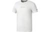 Running Collection T Shirts Men's White Crew Neck Moderate Straight Fit ATSS061-1