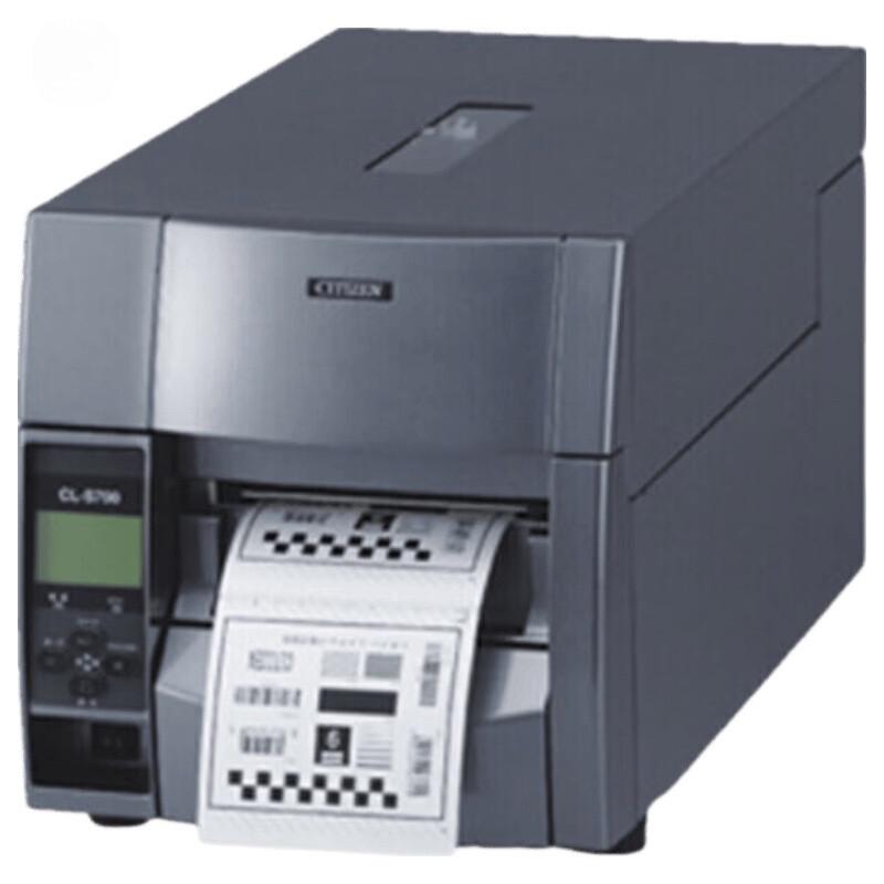 Citizen CL-S703II Industrial Barcode Label Printer CN plug (adapter included)