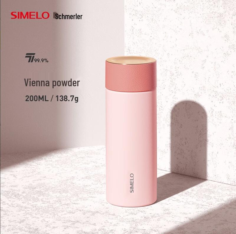 Shimeile Pure Titanium Insulated Tea Cup