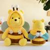 50Cm Cute Cartoon Winnie The Pooh Doll Doll Bee Winnie The Pooh Plush Toy Sleeping Doll Birthday Gift