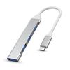 Arvuti tarvikud – USB-jaoturid