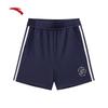 Women's Super A Casual Sports Shorts