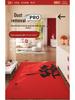 Double Happiness Red Wedding Mat: Wear-Resistant, Dirt-Resistant, Cuttable, Anti-Slip Doormat