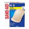 BAND-AID (Band-Aid) Emergency Bandage, Skin Color Type, L Size, 10 Pieces