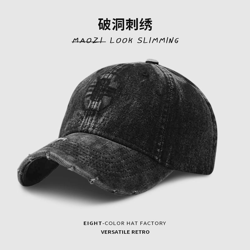 Retro and old washed baseball cap men's soft top ripped letter cap showing face small sunshade cowboy hat
