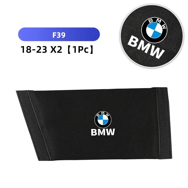 KWYP9 Hot Car Trunk Partition Storage Box For BMW F30 F10 G20 G30 G32 X1 F48 X2 X3 F25 G01 X5 G05 X6