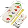 Skater Children's Cutlery Set, Lunch Box, Chopsticks, Spoon, Fork, Made in Japan, Sliding Cutlery, Name Stickers Included, Antibacterial, Trio Set, Ve