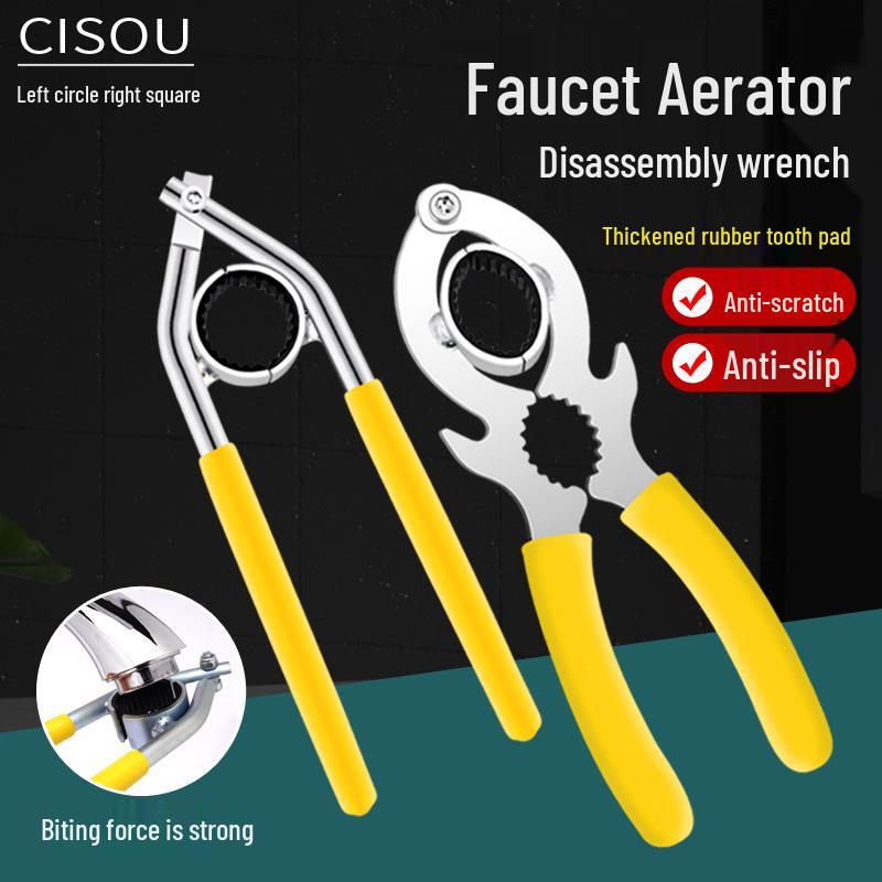 Multi-Functional Aerator Wrench & Faucet Filter Removal Tool