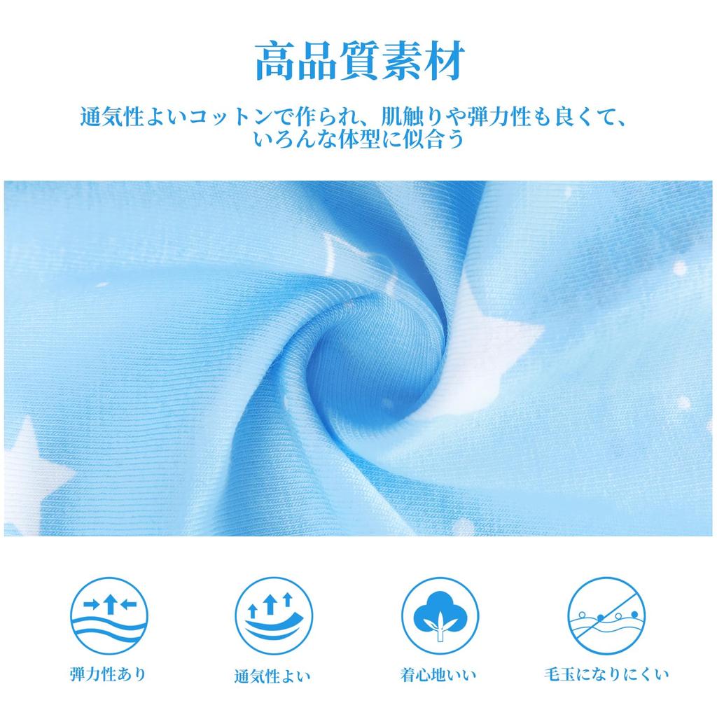 [LittleForBig] Girls' Cotton Panties [Baby Astronaut] Bow Knot Underwear 3-Piece Set L