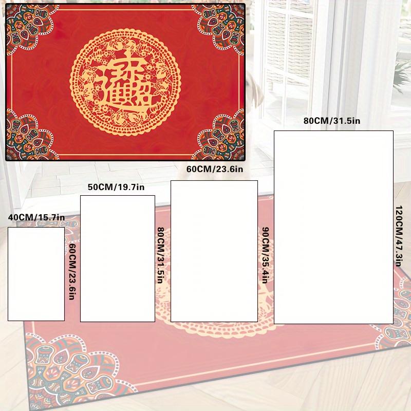 Traditional Chinese Wealth Symbol Doormat, Auspicious Pattern Non-Slip Mat, Machine Washable Polyester for Home Entryway