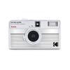 Kodak EKTAR H35N Film Bulb Star Coated Improved Lens Striped Half-Frame Camera, 35mm, Reusable, Focus-Free, Function, Built-in Filter, (Single Item,