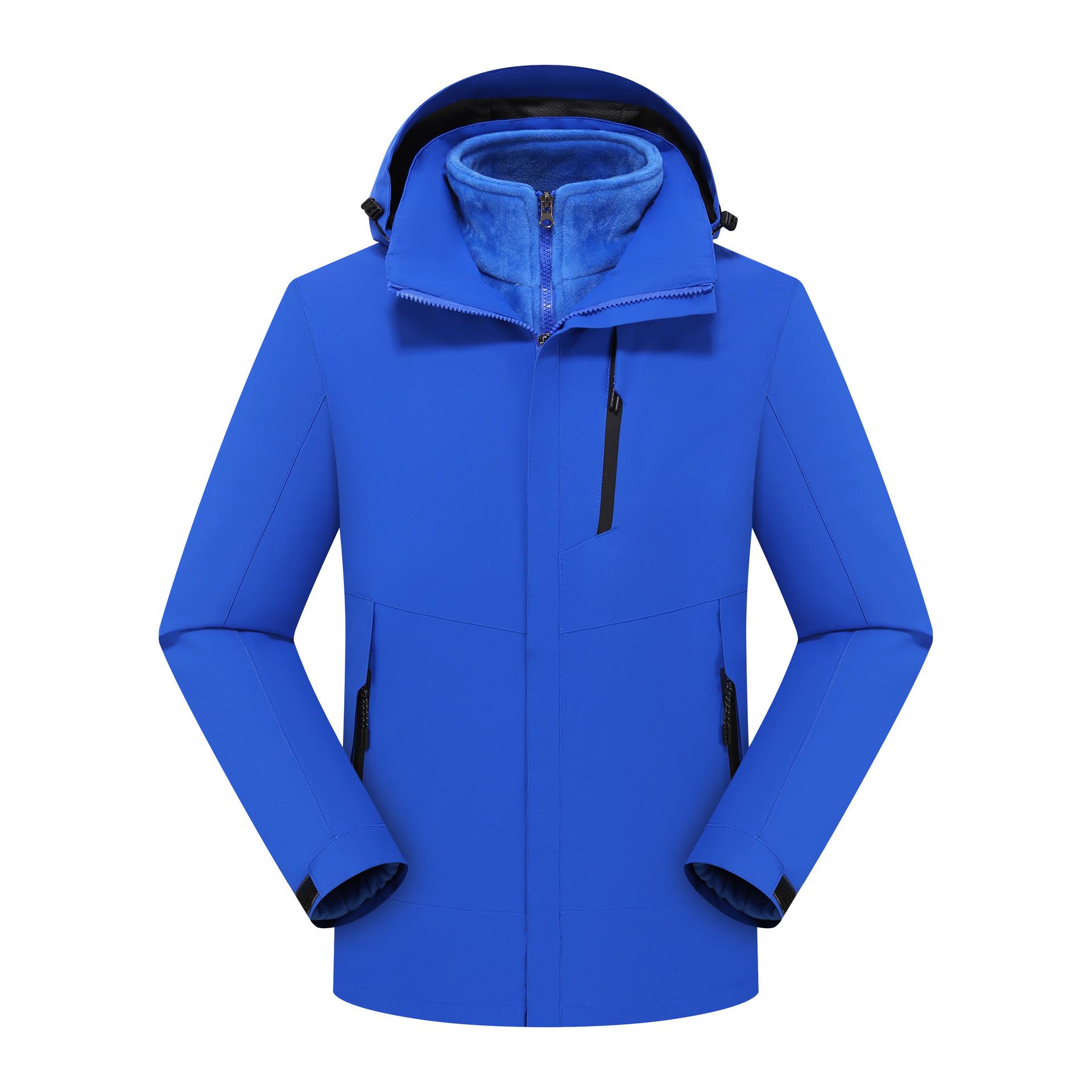 

Unisex Outdoor 3-in-1 Detachable Workwear Set with Logo Print M (45-55kg)