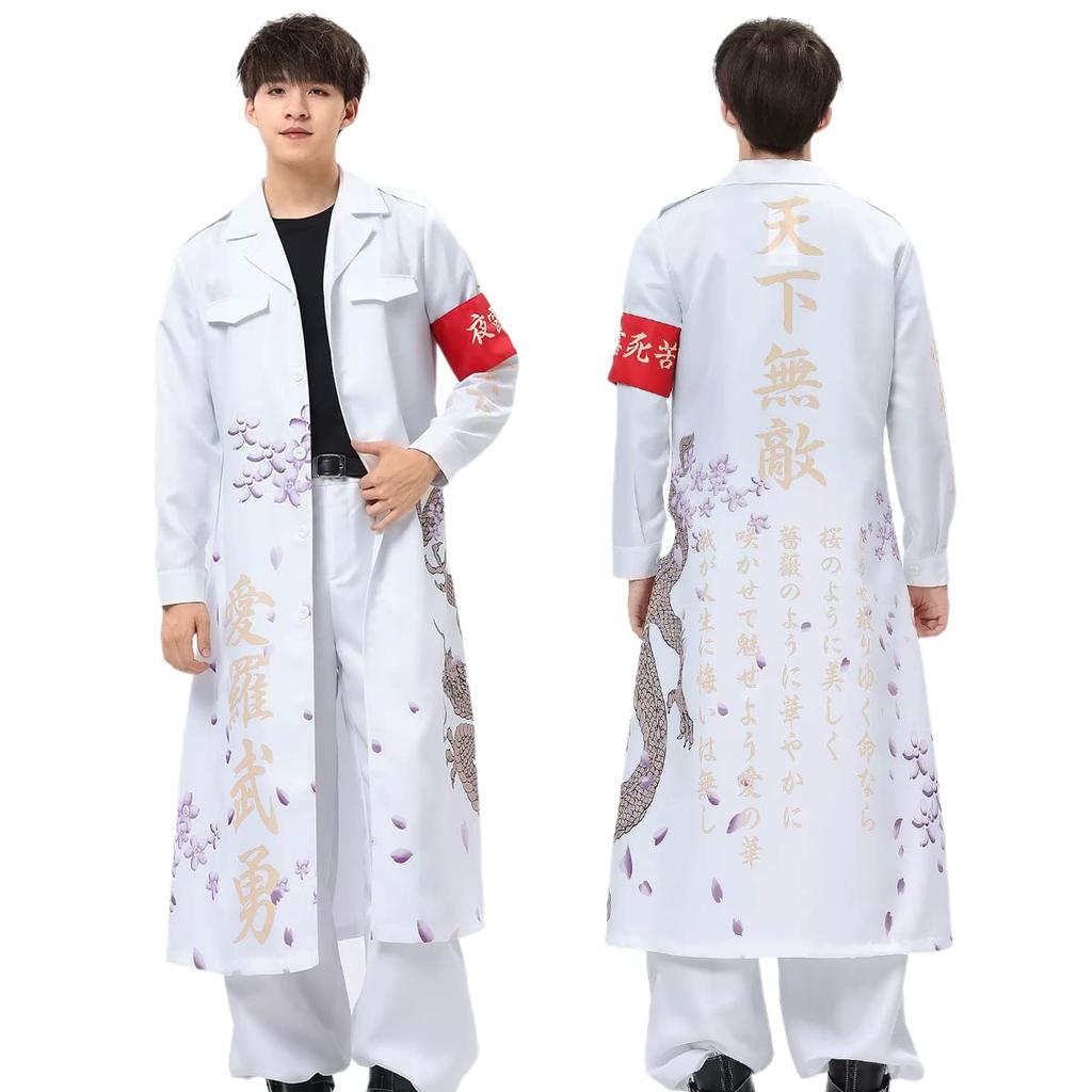 [HOLOUN] Halloween Specjalny Atak Cosplay Kostium, Styl Druku, Bosozoku, Strój Sceniczny, Odzież Występowa, Festiwal Kulturalny, Festiwal Fotograficzny,