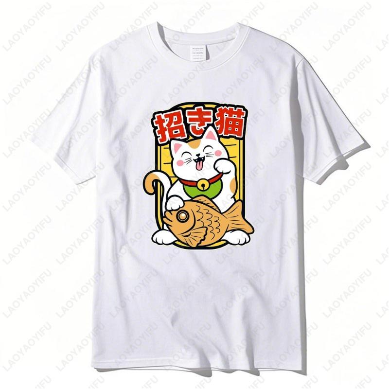 Lucky Cat Snapper Braise Tshirt Japanese Style Cute Kitten Funny Clothes Sushi Popular Trend Fashion Summer Cotton Short Sleev