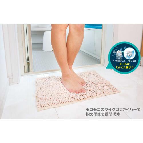 [Patented] Yamazaki Sangyo Soft Microfiber Bath Mat, Absorbent, Beige, Small, 36x50cm, Product Number 157389
