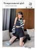Black Women's High-Waisted A-Line Shorts - 2026 Trendy Spring/Summer Elastic Casual Wide-Leg Hot Pants