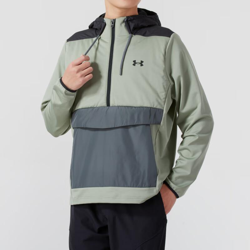 Under Armour Training Fitness Hooded Warm Jacket Men Jacket Green 1382159-504