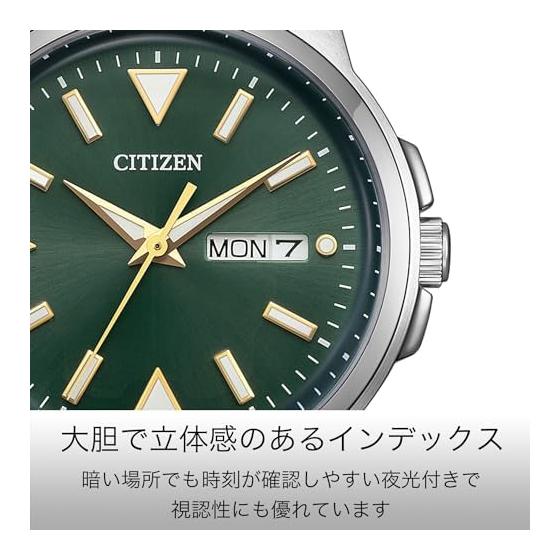 [CITIZEN] Watch CITIZEN COLLECTION BM8180-71W (Simple/Light-powered Eco-Drive/Waterproof) Men's Day of the Week Date Luminous Business Green Silver